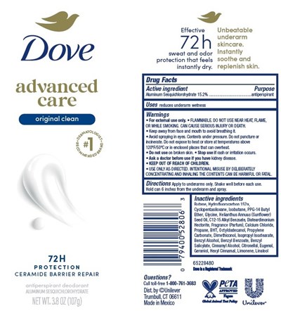 Label (Dove Advanced Care Original Clean 72h  Protection Dry Spray Antiperspirant Deodorant   Artwork)